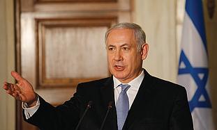 Prime Minister Binyamin Netanyahu