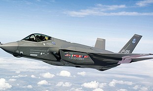 The new F-35 stealth fighter