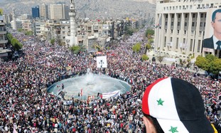 Pro-government rally in Damascus