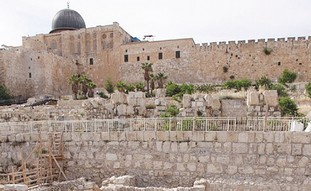 Temple Mount Excavation