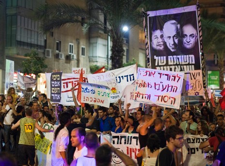 Protesters call for social justice across Israel