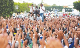 Protests in Morocco