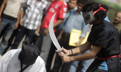 Mock execution in Bangladesh [illustrative]