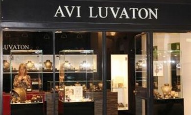 judaica store - AVI LUVATON