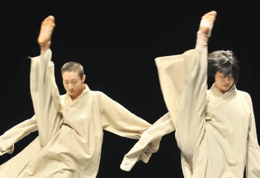 Tao Dance Theater Company of China