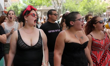 The second annual SlutWalk in Jerusalem May 31, 2013.