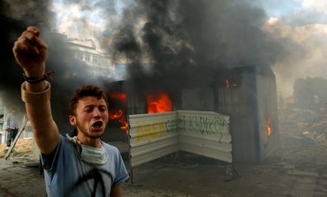 Turkish protester in Istanbul's Taksim Square