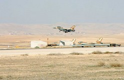 iaf nevatim base 248.88 IDF