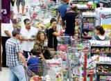 Israeli Supermarket