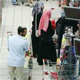 Jewish and arab at Rami Levy supermarket in Jerusalem