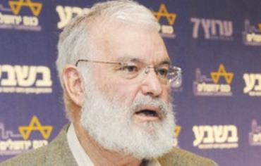 Former NSC head Ya'acov Amidror