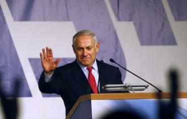 Prime Minister Binyamin Netanyahu