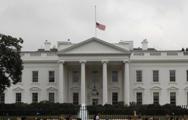 White House