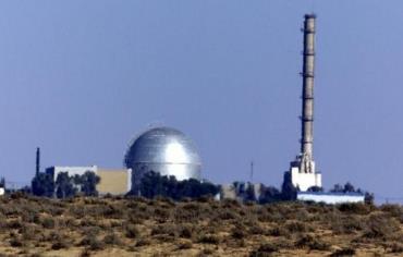 View of the Israeli nuclear facility in the Negev outside Dimona 