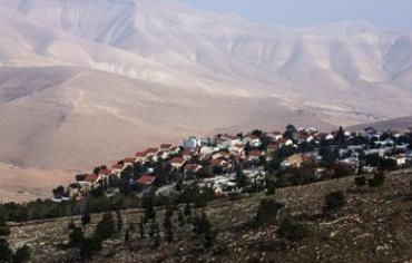 West Bank settlement of Maale Efrayim in the Jordan Valley.