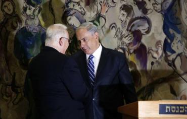 Reuven Rivlin and Benjamin Netanyahu raising a toast