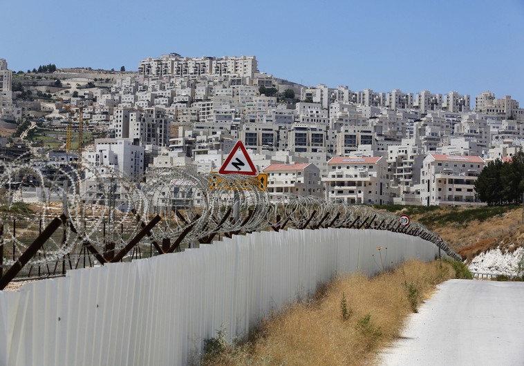 Jewish settlement 