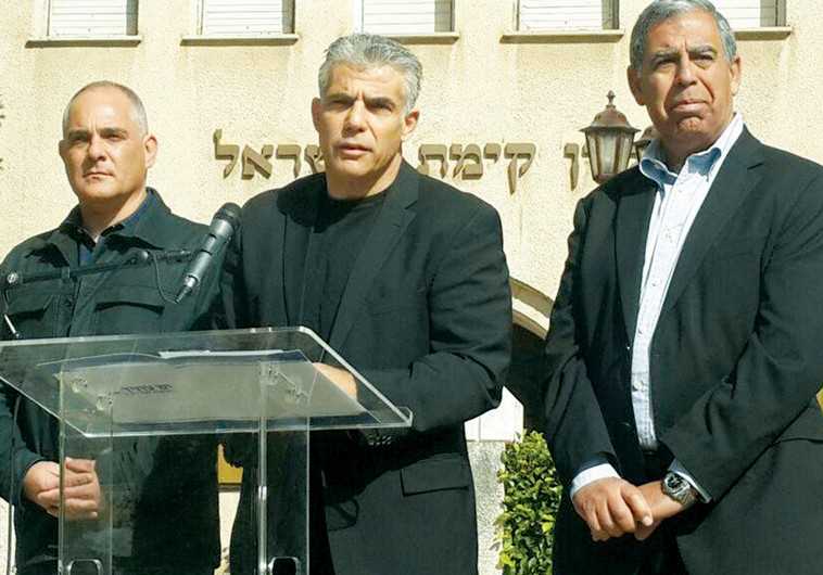 yair lapid jnf