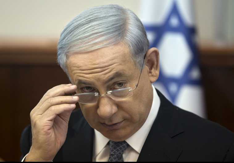 Benjamin Netanyahu 