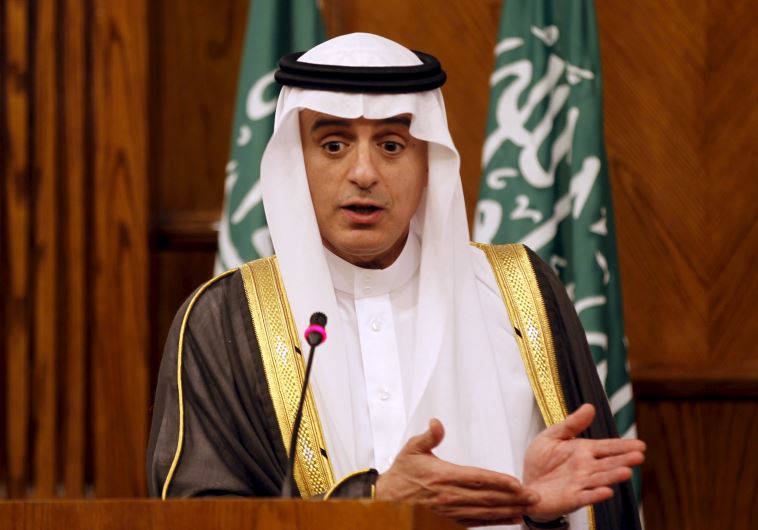 Saudi Foreign Minister Adel Al-Jubeir speaks during a news conference in Amman, Jordan