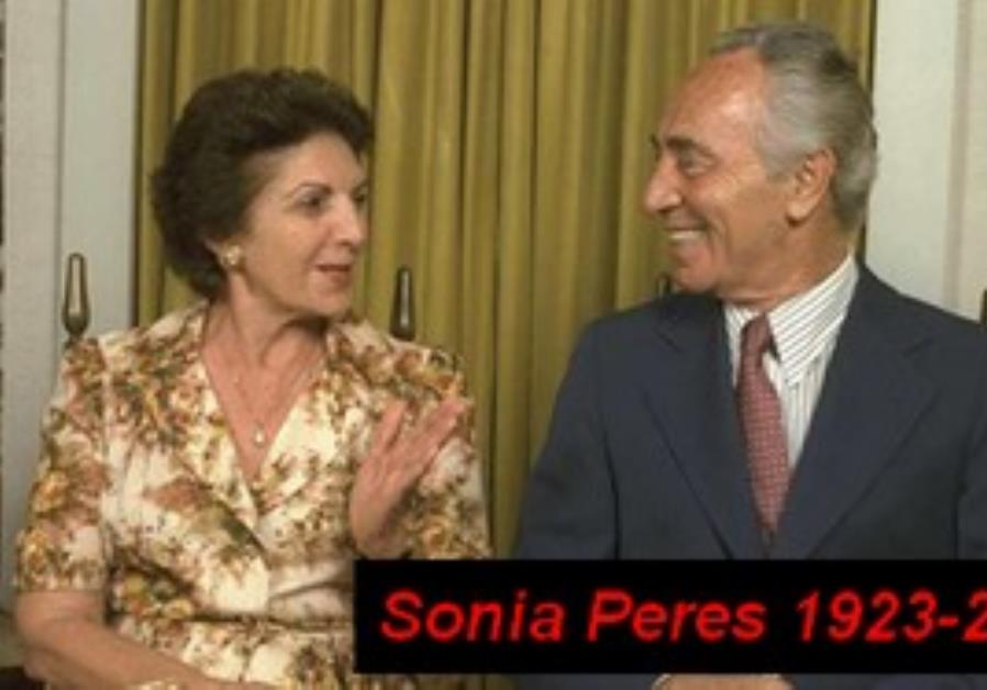 Sonia Peres, presidents wife, dies at 87 in TA photo pic