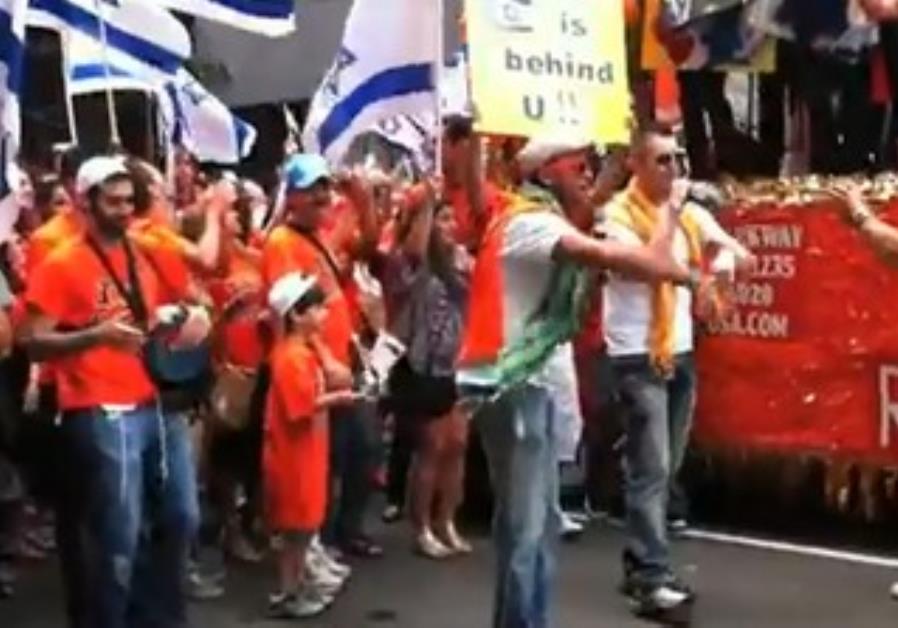 New York City's Israeli Day Parade kicks off Jewish World Jerusalem