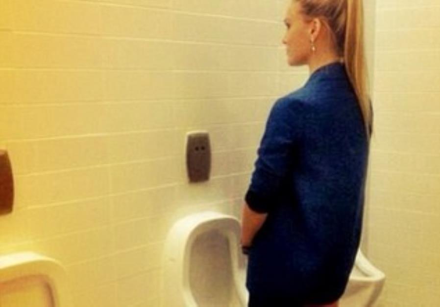 Bar Refaeli Backs LGBT Rights With Urinal Photo LifeStyle Jerusale
