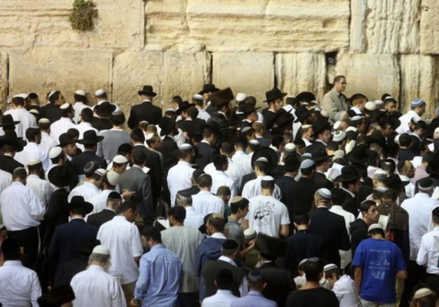 Haredi leaders call on public to pray for well being of IDF soldiers