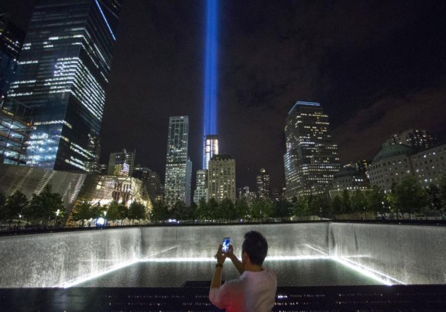 15 Years Israel Remembers The Horror Of 9 11 Opinion