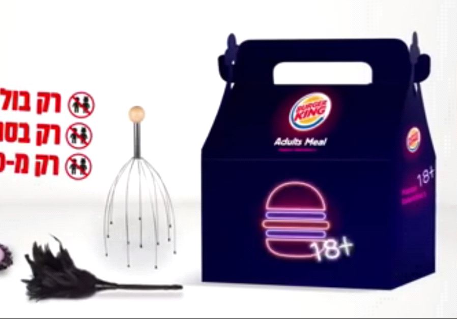 burger king adult meals on valentines day