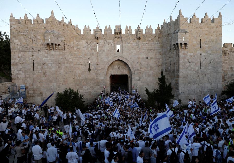 Tens of thousands march in Jerusalem for jubilee Israel News
