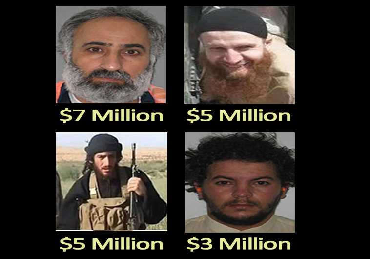 US offers millions for information on four ISIS leaders - Middle East