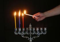 Hanukkah menorah 