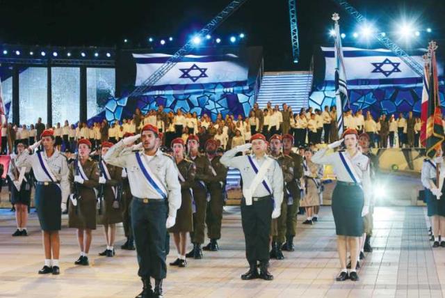 Independence Day ceremony (photo credit: MARC ISRAEL SELLEM/THE JERUSALEM POST)