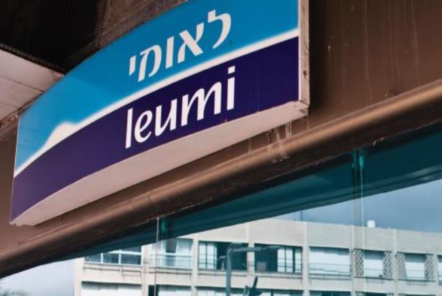 Bank Leumi (photo credit: REUTERS)