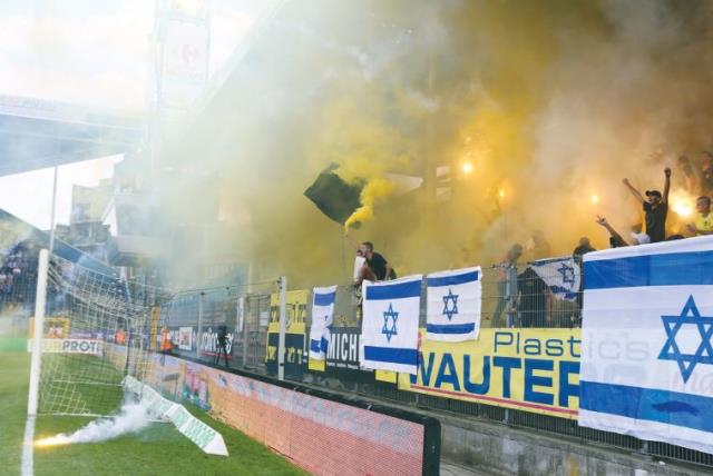 Hellas Verona hit with 1-match stand closure after racist chants