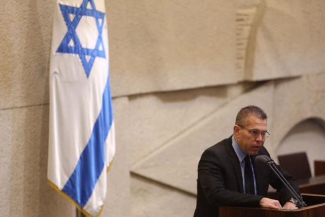 Public Security Minister Gilad Erdan speaks at Knesset (photo credit: MARC ISRAEL SELLEM/THE JERUSALEM POST)