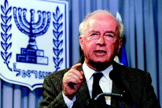 L'ancien Premier ministre Itzhak Rabin (photo credit: REUTERS)