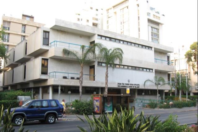 Tel Aviv rabinate David Hamelech Boulevard (photo credit: ORI~/WIKIMEDIA COMMONS)