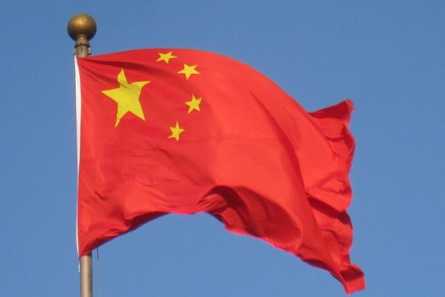 Flag of China (photo credit: Wikimedia Commons)