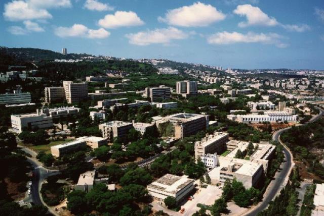 The Technion (photo credit: Courtesy)