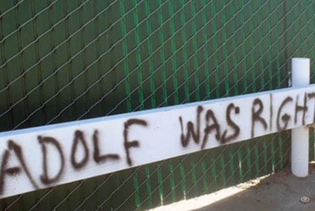 Anti-Semitic graffiti in Los Angeles (photo credit: ADL)