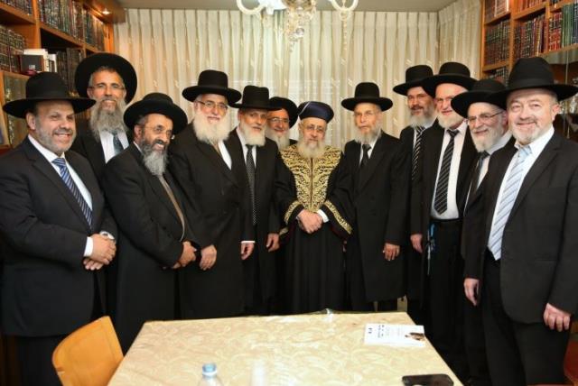 The dayanim of the new Supreme Rabbinical Court met with the chief of the court Rabbi Yitzhak Yosef (photo credit: COURTESY SPOKESPERSON OF THE RABBINICAL COURTS)