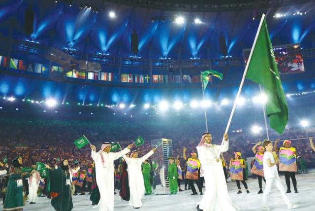 THE SAUDI ARABIAN delegation arrives at the Olympic opening ceremony in Brazil. (photo credit: REUTERS)