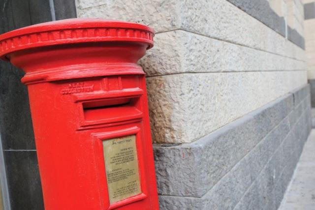 Israel Postal Company mailbox (photo credit: MARC ISRAEL SELLEM)