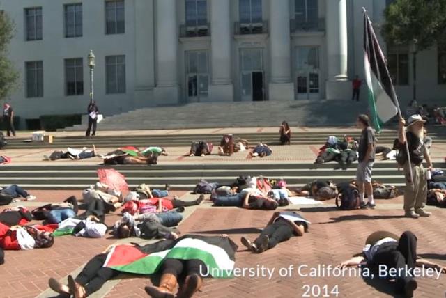 Anti-Israel protest at UC Berkeley  (photo credit: YOUTUBE SCREENSHOT/CROSSING THE LINE 2: THE NEW FACE OF ANTI-SEMITISM ON CAMPUS)