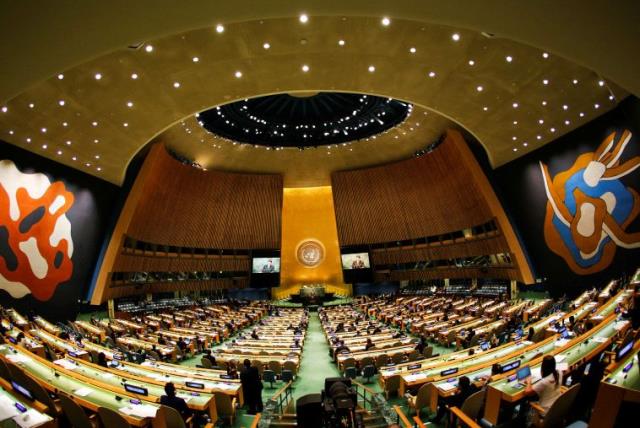 United Nations General Assembly in New York (photo credit: REUTERS)