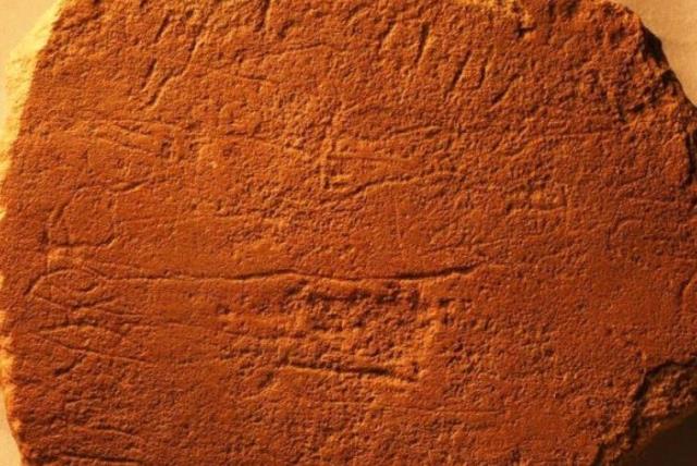 Could This Stone Slab Be The Oldest Known Map Of Europe The Jerusalem Post