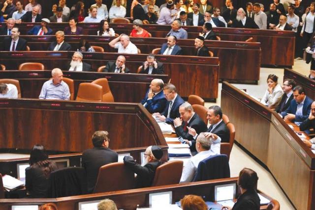 Live Knesset Israel (photo credit: REUTERS)