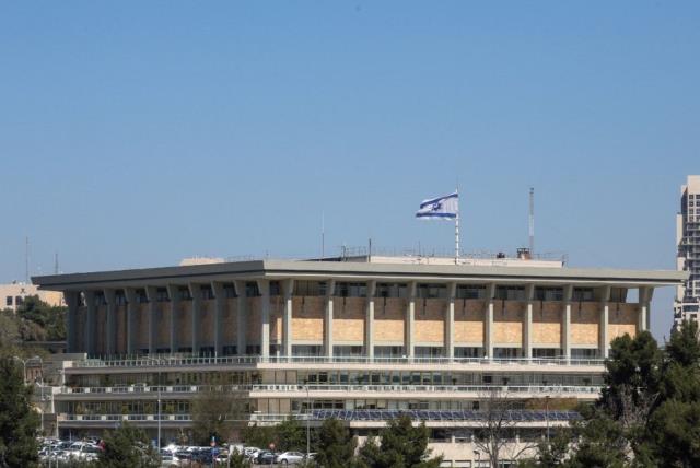 The Knesset building (photo credit: MARC ISRAEL SELLEM)